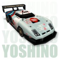 Yoshino