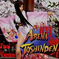 LMS Arena Toshinden