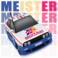 Meister