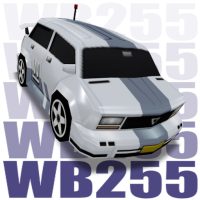 WB255 WB255