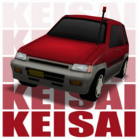 Keisai