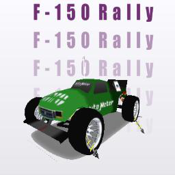 F-150 Rally