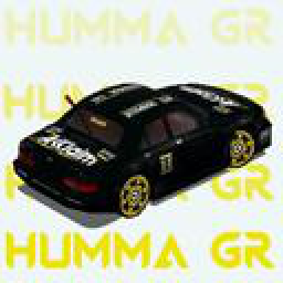 HummaGR