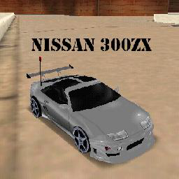 Nissan 300ZX