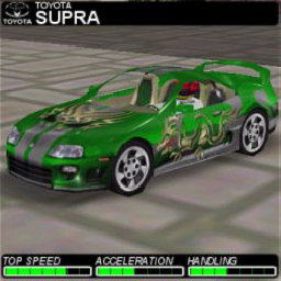 Toyota Supra