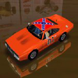 General Lee