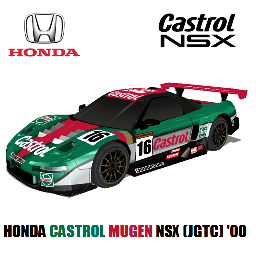 Honda Castrol Mugen NSX (JGTC) 00