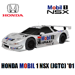 Honda Mobil 1 NSX (JGTC) 01