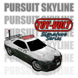 Pursuit Skyline JP