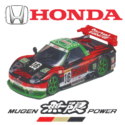 Honda Mugen NSX