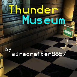 Thunder Museum