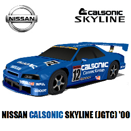 Nissan Calsonic Skyline (JGTC) 00