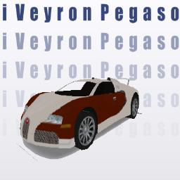 Bugatti Veyron Pegaso Edition