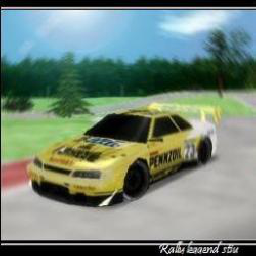 Pennzoil Skyline