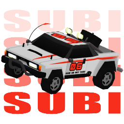 Subi