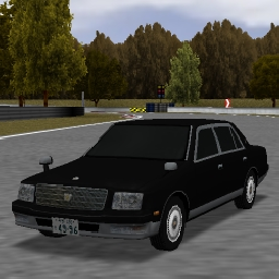 Toyota Century (G50)