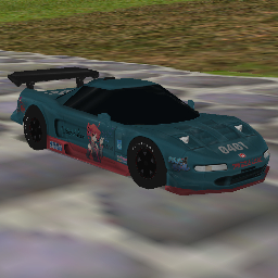 TDR NSX