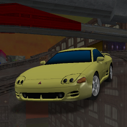 Mitsubishi GTO